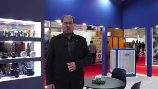 نمایشگاه موتوژن (نمایشگاه بین‌المللی تهران)