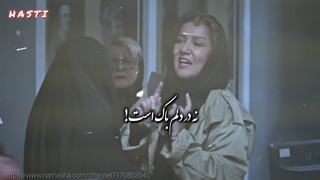 سکانسی از فیلم سینمایی خانه شیشه‌ای