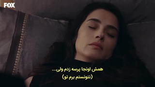 سریال آخرین تابستان قسمت ۸ زیرنویس فارسی