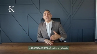 مراحل خرید املاک در قبرس شمالی