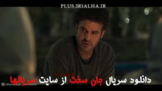 دانلود سریال جان سخت قسمت 2 /Die Hard/ نسخه نهایی و کامل/فیلمنت