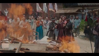 سریال افسانه بانو اوک قسمت 9 زیرنویس فارسی(کپشن)