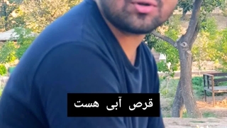 ویدیو انگیزشی miladweap مهم