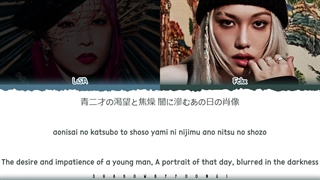 LiSA 'ReawakeR (feat. Felix of Stray Kids)' Lyrics (Solo Leveling S2 OST) [Color Coded Kan_Rom_Eng]