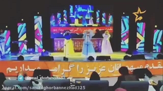 اجرای تلویزیونی استاد رزیتا دغلاوی نژاد (برترین مجری کودک در حوزه بین الملل)