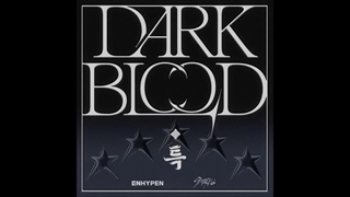 میکس اهنگ bite me انهایپن و S class استریکیدز+به شدت پیشنهادی