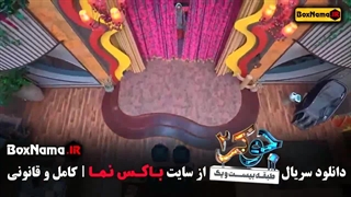 جوکر فصل 4 قسمت 4 بانوان