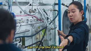 سریال کره ای وقتی ستاره ها شایعه میسازن 2025 (قسمت 2) زیرنویس فارسی چسبیده