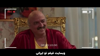 دانلود قسمت 10 دهم سریال قهوه پدری