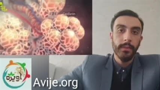 مدارک مورد نیاز معافیت پزشکی آسم