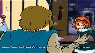 وینکس کلاب قسمت ۲۱ زیرنویس فارسی moon soda