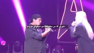 رزی،APT(آپاته)، اهنگش خیلی قشنگه