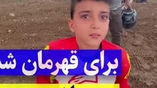 آراد آقاجانی رفع چین و چروک
