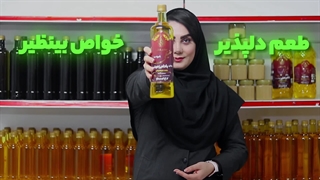 خرید کره بادام زمینی