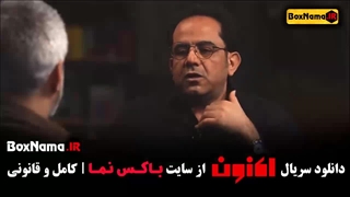 برنامه جدید اکنون سروش صحت