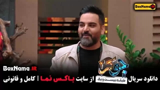 قسمت اخر جوکر بانوان فصل ۴ قسمت ۶ برنده جوکر