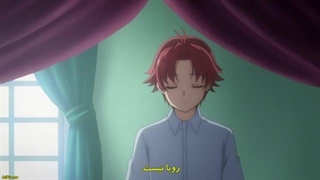 انیمه من یک اشراف‌زاده در آستانۀ نابودی هستم قسمت 1 زیرنویس فارسی