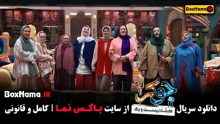 قسمت اخر جوکر بانوان برنده گلوریا هاردی