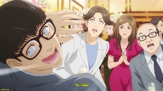 انیمه بازی تریلیون [Trillion game] قسمت۹ زیرنویس فارسی