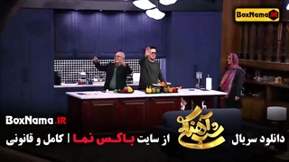 دانلود شب آهنگی فصل سوم قسمت ۵ نیکخواه