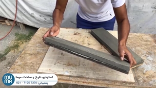 آموزش ساخت پوشش چوبی با سیمان _ دکوراسیونی خاص و ماندگار