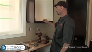 آموزش قدم به قدم نصب لولا کابینت با موما