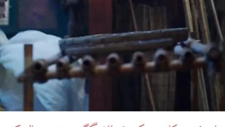 رمز راز ماه