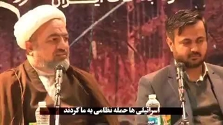 چرا اسرائیل را نمی زنیم؟ / وظیفه ظریف انحراف دولت است!