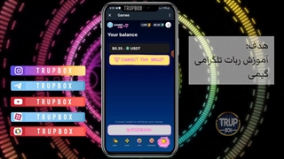 وصل کردن گیمی به تن کیپر