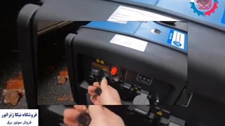 قیمت انواع موتور برق مدل هیوندای - نیکاژنراتور