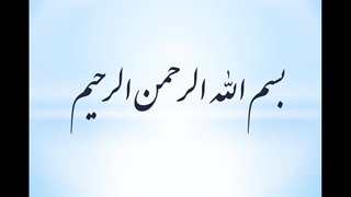 تجربه دینی 3 نمونه