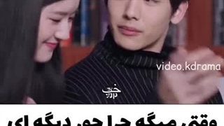 طنز به من گوش می کنی