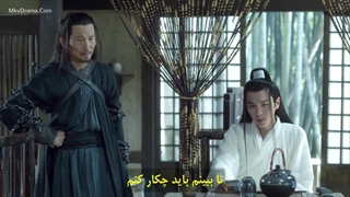 سریال چینی تیغه‌ی شمشیر در برف قسمت هشتم