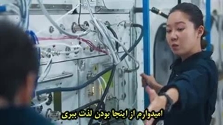 قسمت 2 سریال وقتی ستاره ها نجوا میکنند با زیرنویس فارسی چسبیده