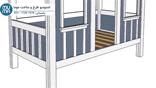 آموزش طراحی و ساخت آسان تخت خواب کودک