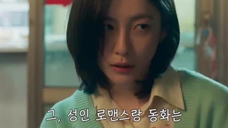 این فیلم و سریال طنز هم دیروز منتشر شده