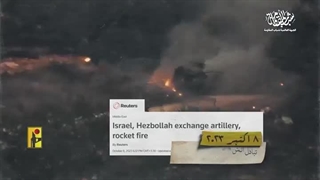 مستند قدرت و توان نظامی حزب الله لبنان پس از جنگ 2024