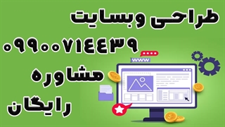 انواع خدمات تولید محتوا + سفارش تولید محتوا سئو شده