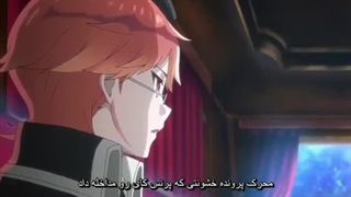 انیمه معلم سرخونه سلطنتی قسمت 10 زیرنویس فارسی