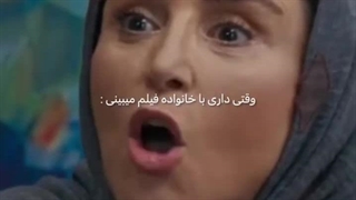 ژاله صامتی لیزر مو