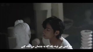 موزیک ویدیو winter ahead از تهیونگ❤️❤️ کپشن مهم