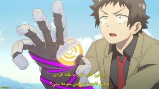 انیمه بازوی مکانیکی [Mecha-Ude:Mechanical arms] قسمت۱۰ زیرنویس فارسی