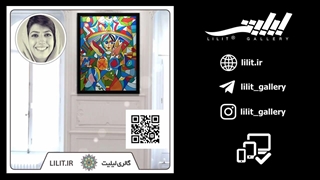 گزارش تصویری نمایشگاه دنیای درون 2 ¦ آثار خانم مهتاب مظلومی، در گالری لیلیت