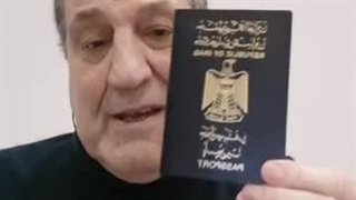 14031022: پمپئو: ترامپ به حاکمیت رژیم اسلامی ایران پایان خواهد داد!