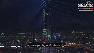 سفر به دبی | تجربه‌ای بی‌نظیر در قلب امارات