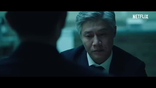 تریلر فیلم: Night in Paradise