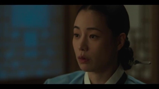 قسمت 11 سریال افسانه بانو اوک با زیرنویس فارسی