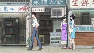 تریلری جدید از Kowloon Generic Romance