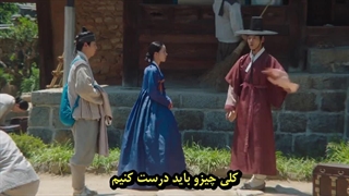 سریال افسانه بانو اوک قسمت یازدهم با زیرنویس چسبیده