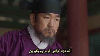 قسمت 7 سریال اقامت در هیانیانگ با زیرنویس فارسی چسبیده